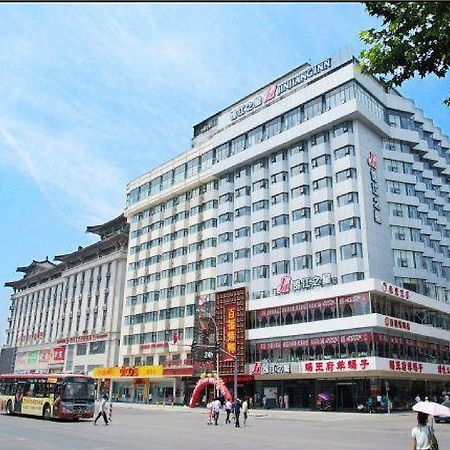 Jinjiang Inn Xi'An Wulukou Wanda Plaza To Be Changed Екстериор снимка
