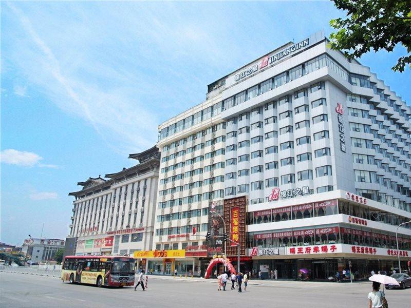 Jinjiang Inn Xi'An Wulukou Wanda Plaza To Be Changed Екстериор снимка
