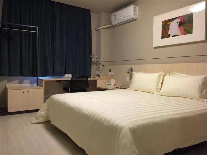 Jinjiang Inn Xi'An Wulukou Wanda Plaza To Be Changed Екстериор снимка