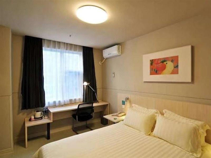 Jinjiang Inn Xi'An Wulukou Wanda Plaza To Be Changed Екстериор снимка