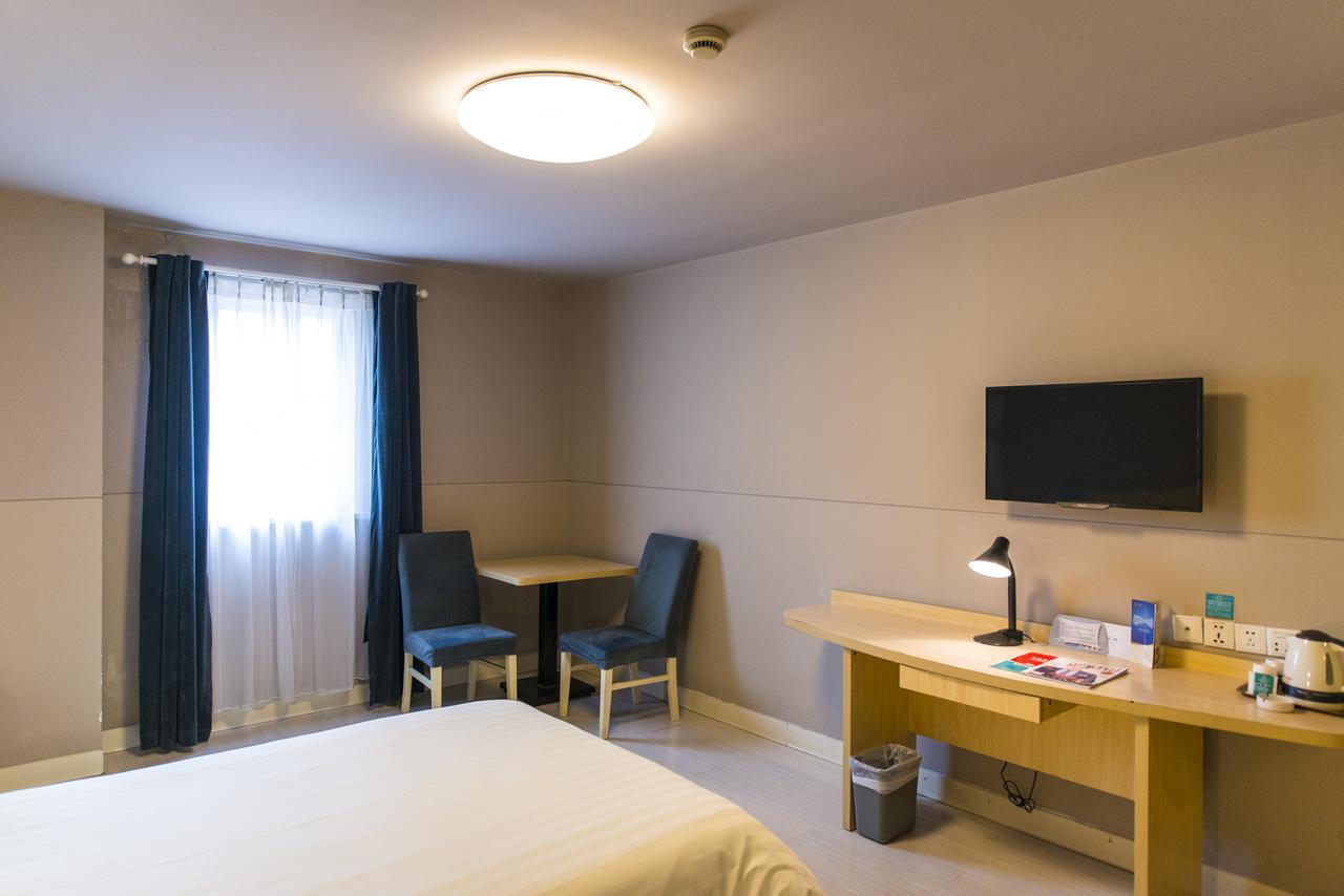 Jinjiang Inn Xi'An Wulukou Wanda Plaza To Be Changed Екстериор снимка