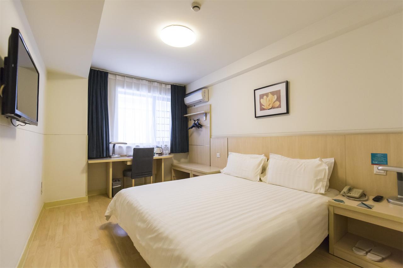 Jinjiang Inn Xi'An Wulukou Wanda Plaza To Be Changed Екстериор снимка