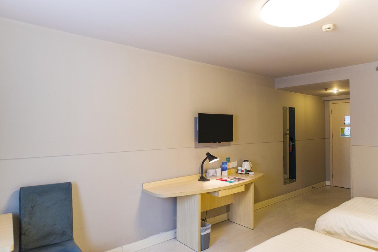 Jinjiang Inn Xi'An Wulukou Wanda Plaza To Be Changed Екстериор снимка