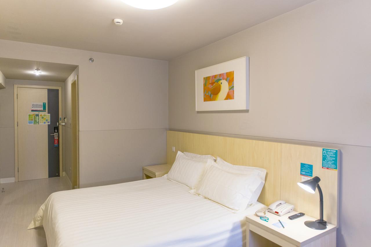 Jinjiang Inn Xi'An Wulukou Wanda Plaza To Be Changed Екстериор снимка