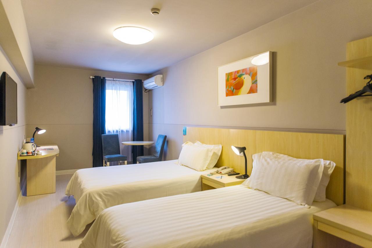 Jinjiang Inn Xi'An Wulukou Wanda Plaza To Be Changed Екстериор снимка