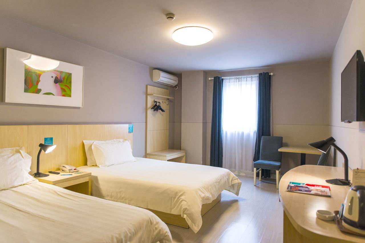 Jinjiang Inn Xi'An Wulukou Wanda Plaza To Be Changed Екстериор снимка