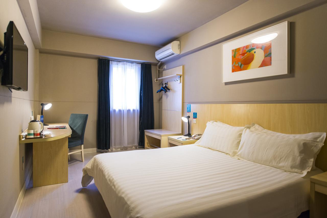 Jinjiang Inn Xi'An Wulukou Wanda Plaza To Be Changed Екстериор снимка
